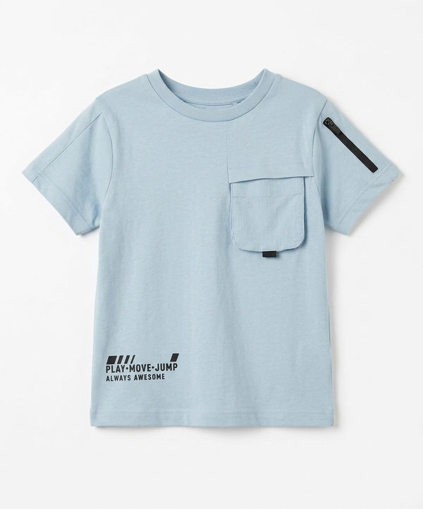 "Play Move Jump" Cargo Tee