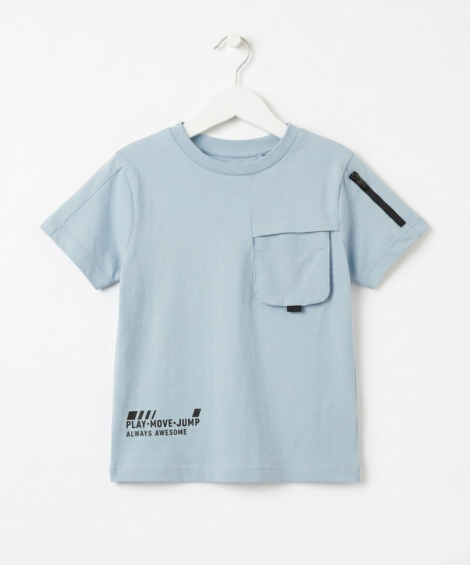 "Play Move Jump" Cargo Tee